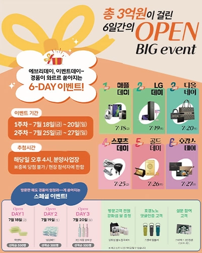 팝업이미지1