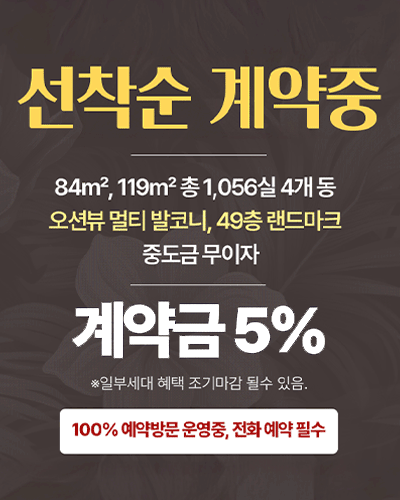 팝업이미지1